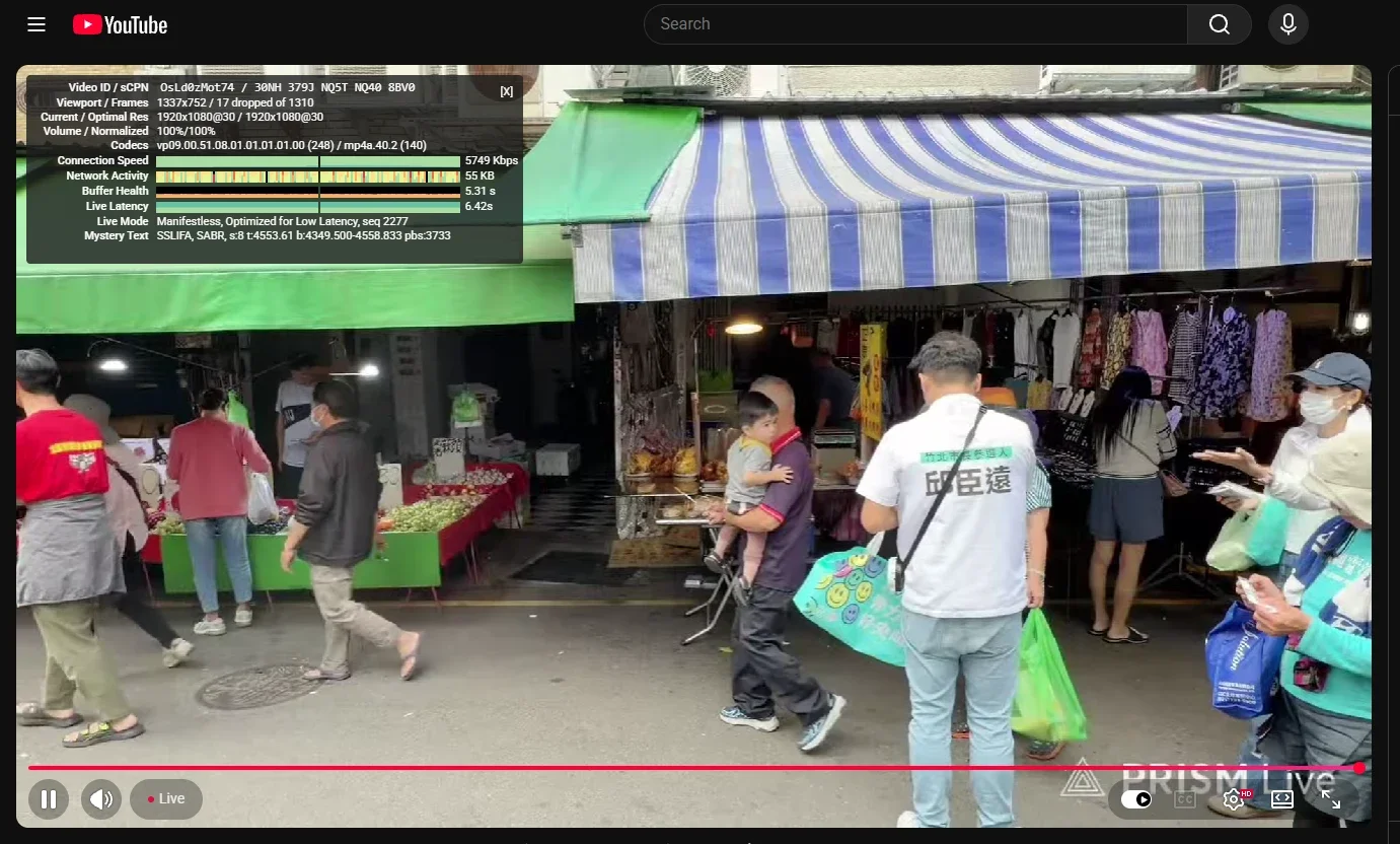 YouTube 详细统计信息:1080p 播放,连接速度 5749 Kbps